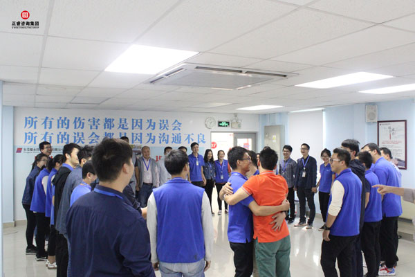 熱烈祝賀德永佳《企業(yè)內(nèi)訓(xùn)師培訓(xùn)TTT》研修課程成功舉辦！