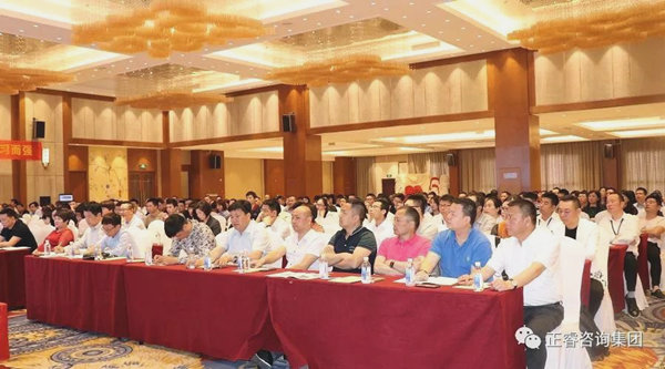 熱烈祝賀2018年4月26日《企業(yè)業(yè)績管理系統(tǒng)大型公開課》隆重舉行！