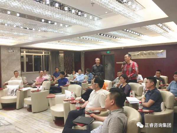 2018年5月10日石獅市舉辦業(yè)績(jī)管理模式實(shí)戰(zhàn)經(jīng)驗(yàn)分享海絲品讀匯！