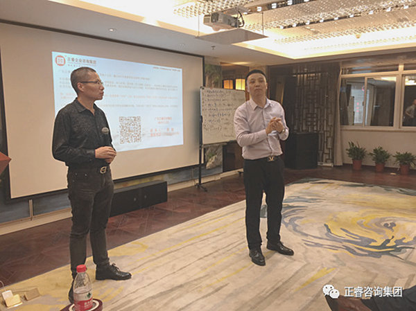 2018年5月10日石獅市舉辦業(yè)績(jī)管理模式實(shí)戰(zhàn)經(jīng)驗(yàn)分享海絲品讀匯！