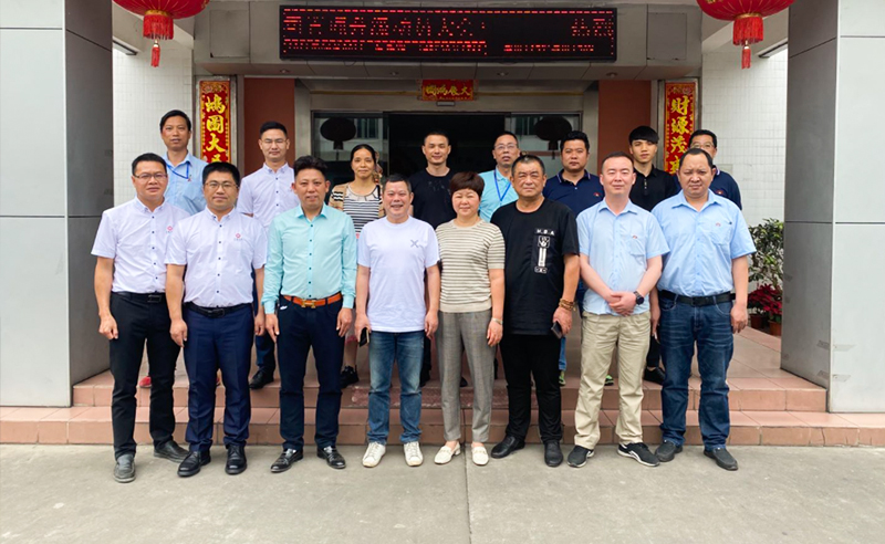 變革時(shí)代，因勢而新——東莞市惠旺迪通訊科技有限公司全面管理升級項(xiàng)目啟動