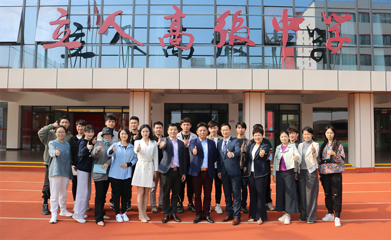 新圃率先引領(lǐng)教育行業(yè)的組織運(yùn)營管理升級！——深圳市新圃教育培訓(xùn)中心組織運(yùn)營管理升級項(xiàng)目啟動