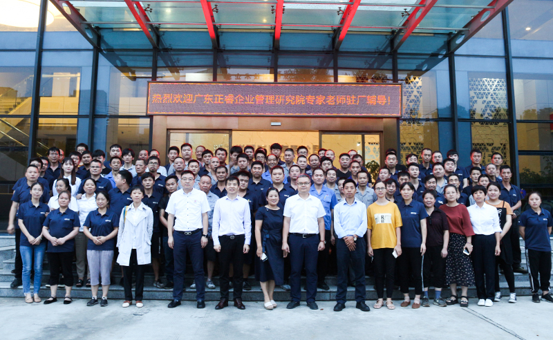 正睿攜手浙江優(yōu)凱實業(yè)公司，成就自適應(yīng)出口型企業(yè)