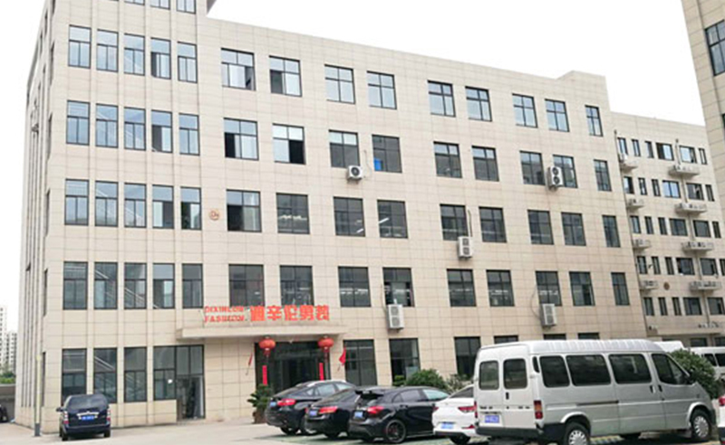 熱烈祝賀浙江迪辛倫服飾有限公司全面管理升級項目啟動！