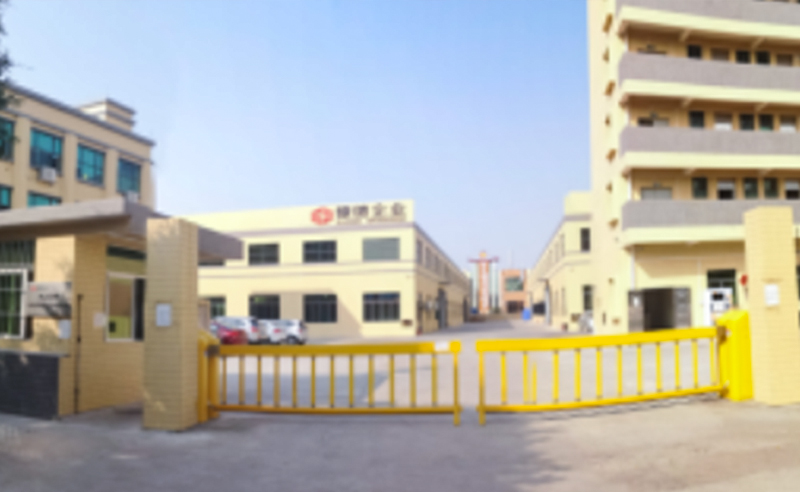 熱烈祝賀2019年1月19日佛山市南?？兜录揖又破酚邢薰韭≈卣匍_管理升級(jí)動(dòng)員大會(huì)