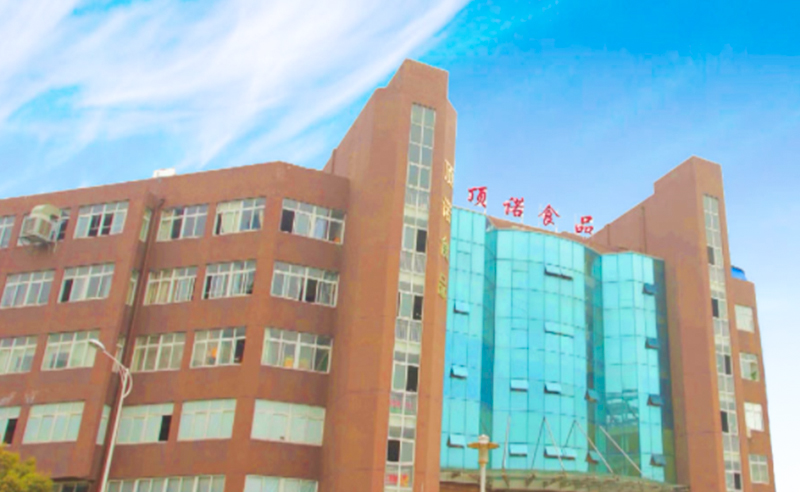 熱烈祝賀10月份溫州市頂諾食品有限公司「第二期」正式啟動企業(yè)管理升級！