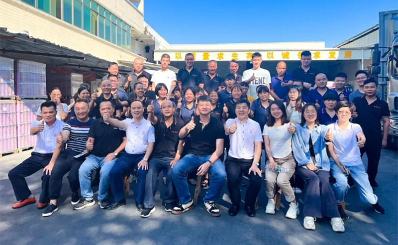 強基固本，篤定前行——廣州市鐵源制罐實業(yè)有限公司“全面管理升級”項目啟動