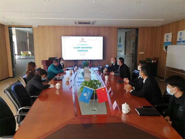 生生農業(yè)集團人力行政部總監(jiān)尹翠女士致辭