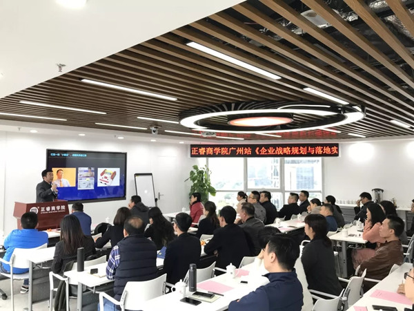 企業(yè)為什么要重視培訓(xùn)？企業(yè)培訓(xùn)的目的是？