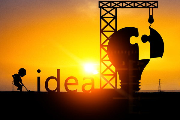 組織規(guī)劃咨詢(xún)：應(yīng)對(duì)組織變革挑戰(zhàn)，實(shí)現(xiàn)可持續(xù)發(fā)展