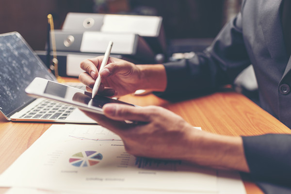 年度國(guó)際化戰(zhàn)略：全球視野，布局未來(lái)