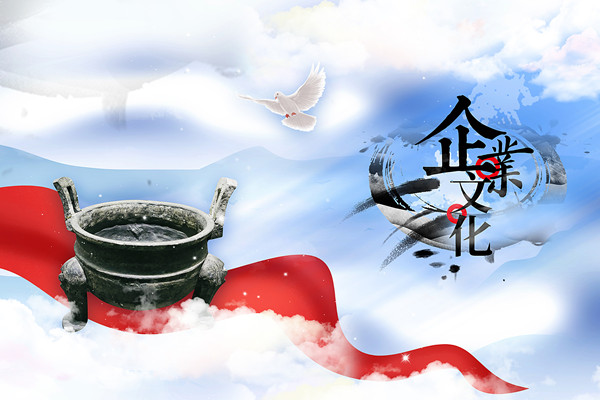 戰(zhàn)略決策：明智抉擇，引領企業(yè)走向成功