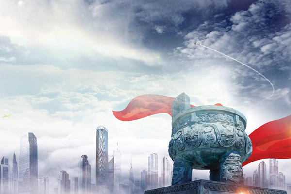 激發(fā)創(chuàng)新活力，打造適應變革的組織模式