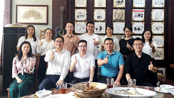 正睿咨詢集團(tuán)新質(zhì)生產(chǎn)力系列課程之《新形勢(shì)、新規(guī)劃、新未來》