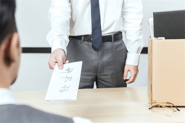 企業(yè)如何解決員工離職率高的問(wèn)題？穩(wěn)定企業(yè)發(fā)展！