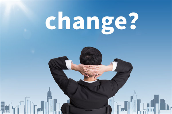 企業(yè)戰(zhàn)略轉型的關鍵成功因素與風險規(guī)避策略何在？