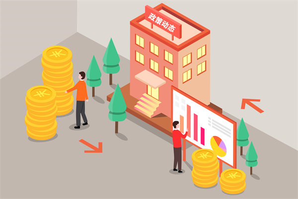 多家大行18日起再下調(diào)存款利率，對(duì)制造業(yè)有何啟示？