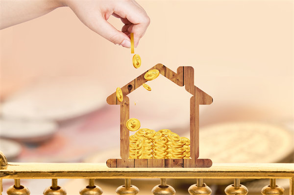 一覺醒來每月房貸少了近千元，企業(yè)對此政策有何啟發(fā)？