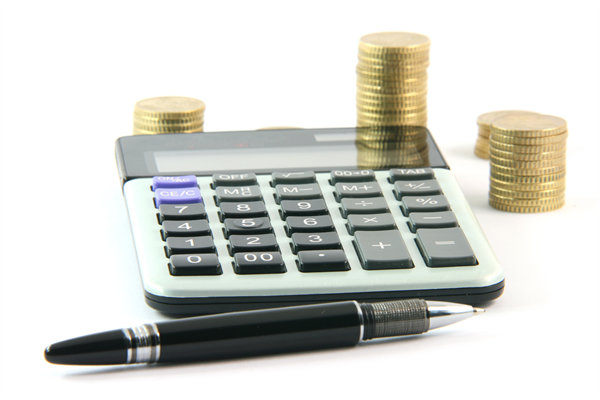 跨地域企業(yè)，如何制定統(tǒng)一的薪酬標準和政策？