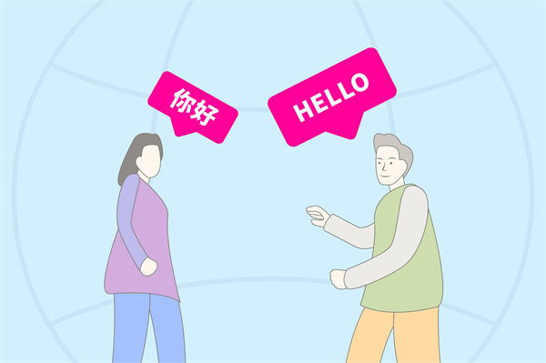 跨文化管理難題：集團(tuán)管控如何應(yīng)對(duì)全球化挑戰(zhàn)？