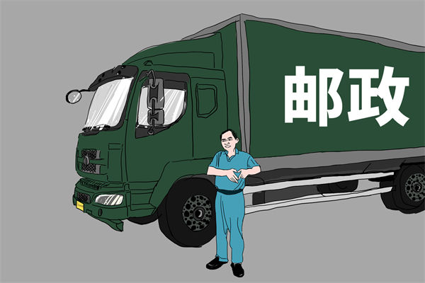 集團(tuán)戰(zhàn)略難落地，管控管理如何成為有力助推器？