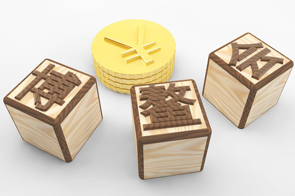 2025年博鰲亞洲論壇開(kāi)啟：中國(guó)企業(yè)向未來(lái)