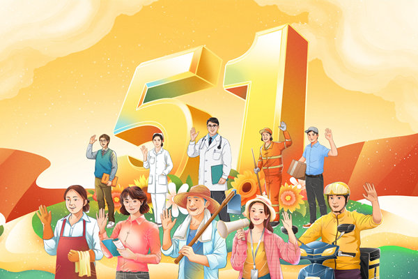 崗位價值難評估，薪酬管理如何精準匹配崗位薪酬？