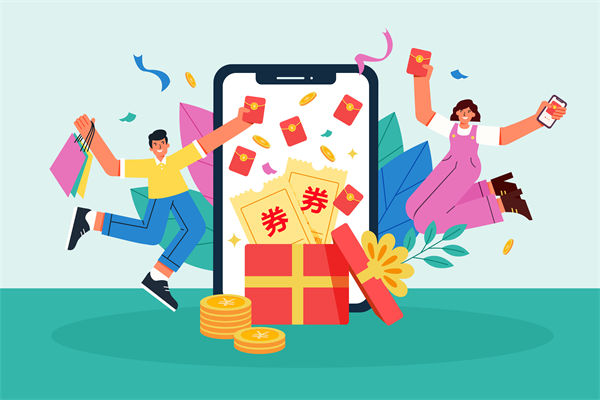 央行1萬(wàn)億元大紅包對(duì)普通人影響多大，企業(yè)怎么看？