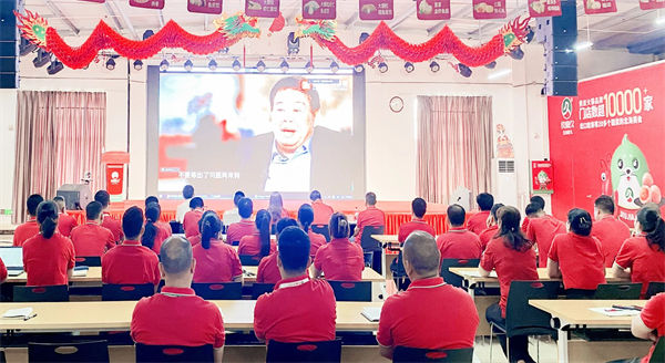 玖嘉久項目啟動會現(xiàn)場