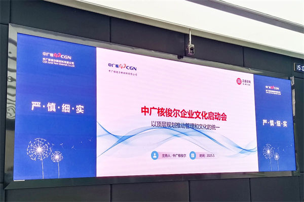 企業(yè)文化該灌輸還是共生？多數(shù)管理者都選錯了方向！