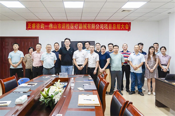 江門供應鏈咨詢公司，如何幫企業(yè)穿透庫存積壓的管理迷霧？