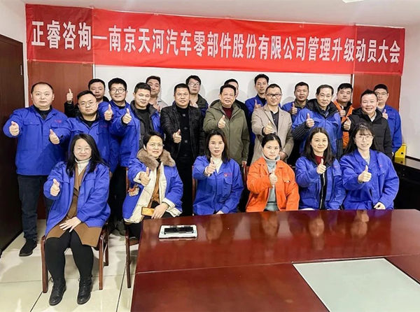 交貨延遲頻發(fā)，怎樣重塑供應(yīng)鏈打造敏捷響應(yīng)體系？