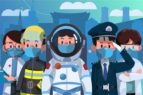 中紀(jì)委：公職人員禁止干6類副業(yè)，人力資源怎么看？